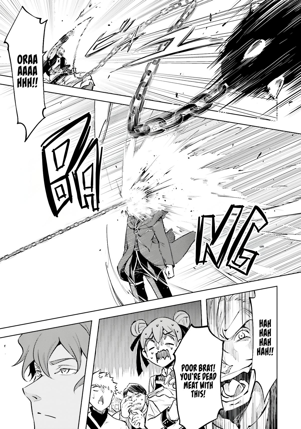 Tou no Kanri o Shite Miyou - Chapter 84 - 37