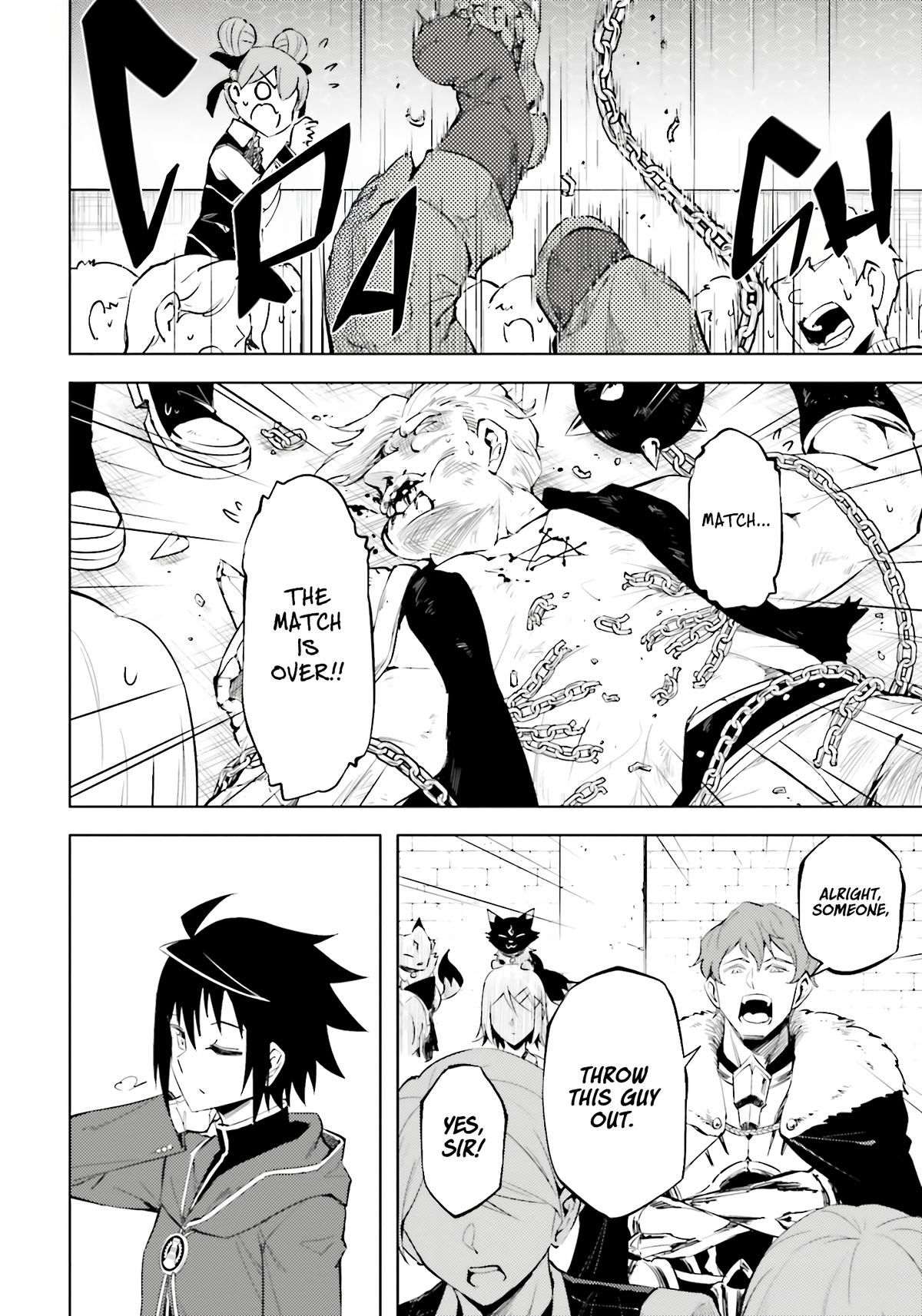 Tou no Kanri o Shite Miyou - Chapter 84 - 43