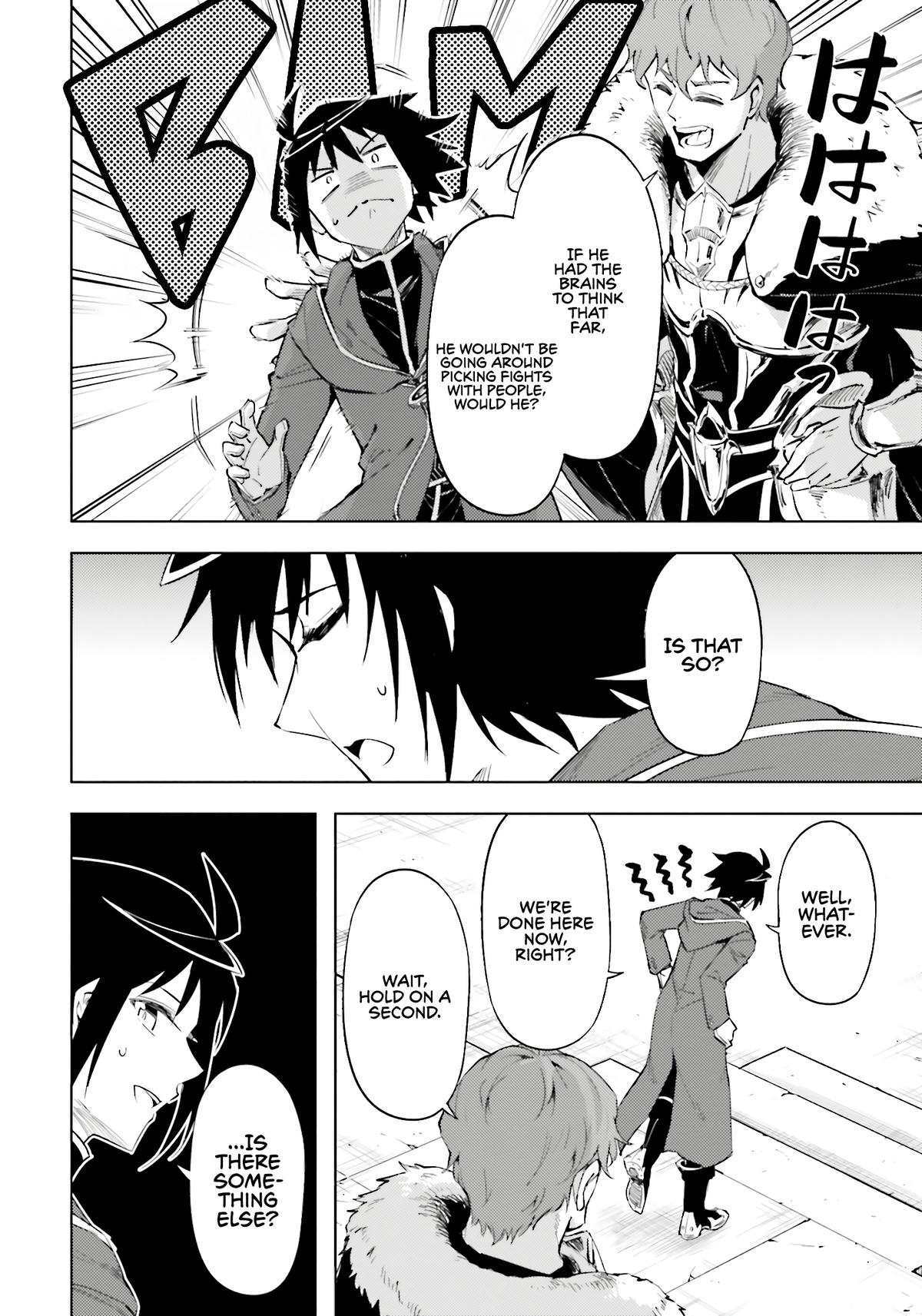 Tou no Kanri o Shite Miyou - Chapter 84 - 45