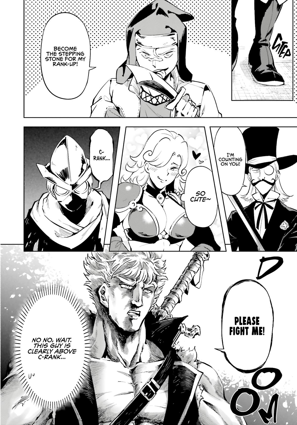 Tou no Kanri o Shite Miyou - Chapter 84 - 51