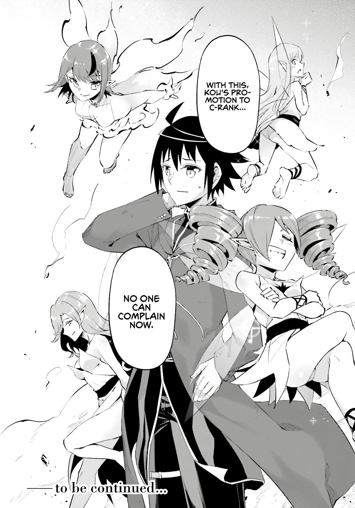 Tou no Kanri o Shite Miyou - Chapter 84 - 55