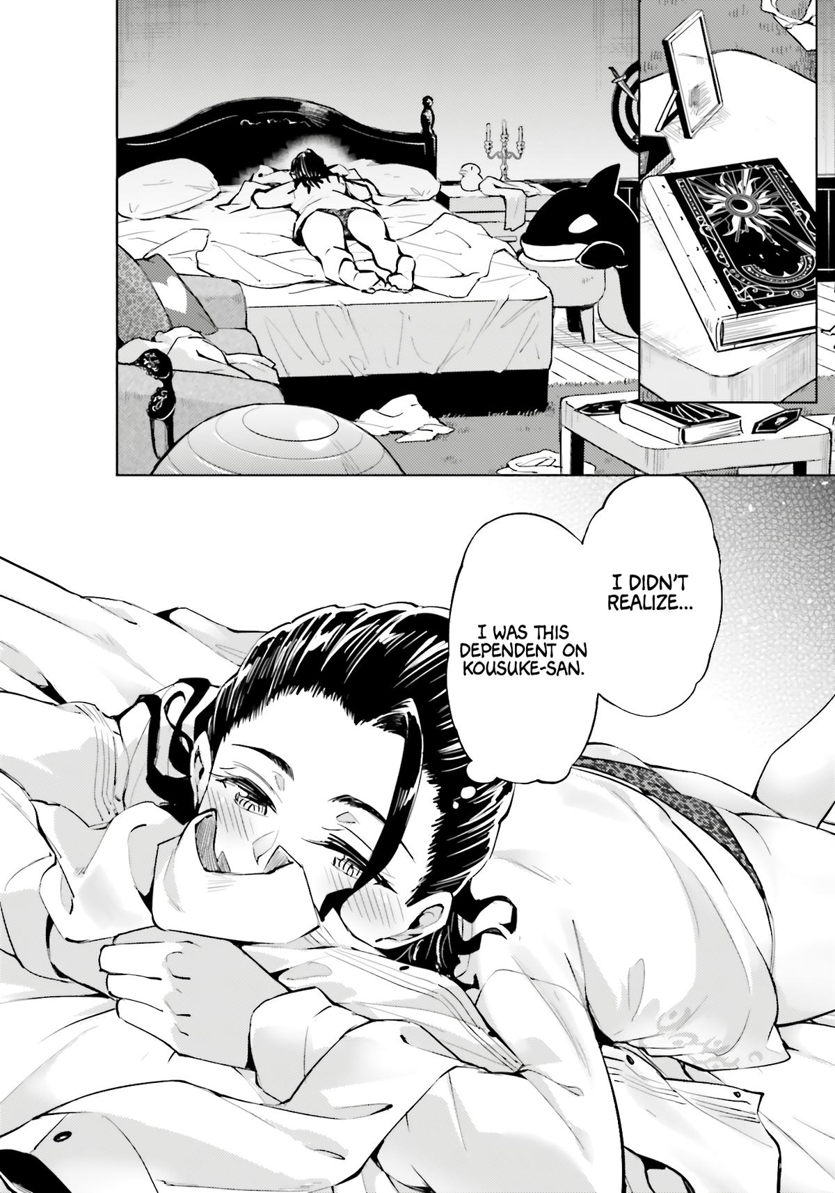 Tou no Kanri o Shite Miyou - Chapter 85 - 24