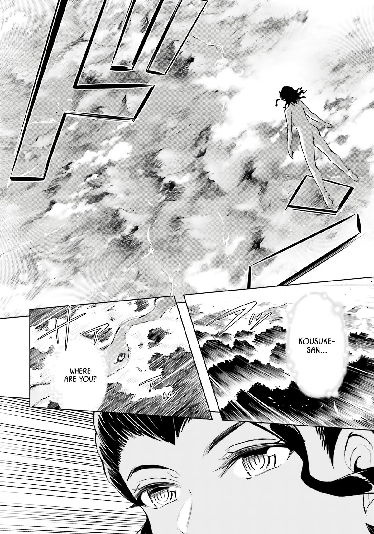 Tou no Kanri o Shite Miyou - Chapter 85 - 34