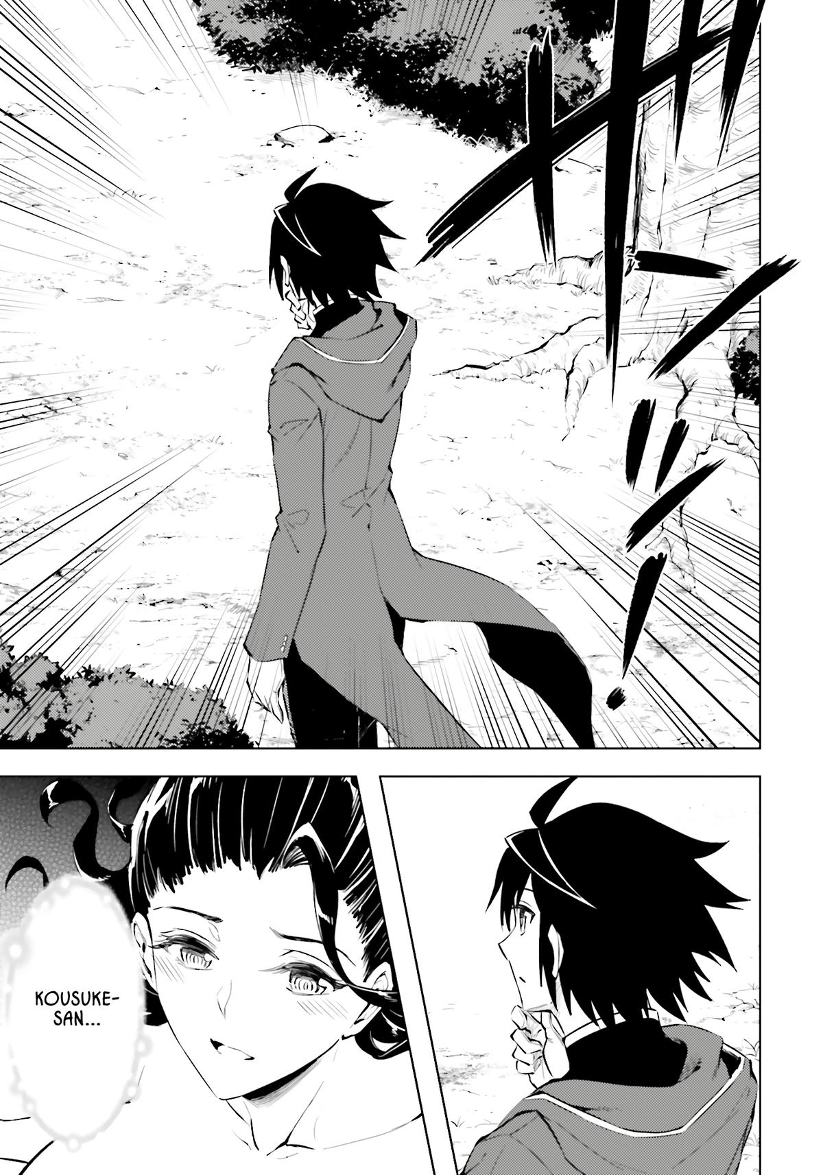 Tou no Kanri o Shite Miyou - Chapter 85 - 35