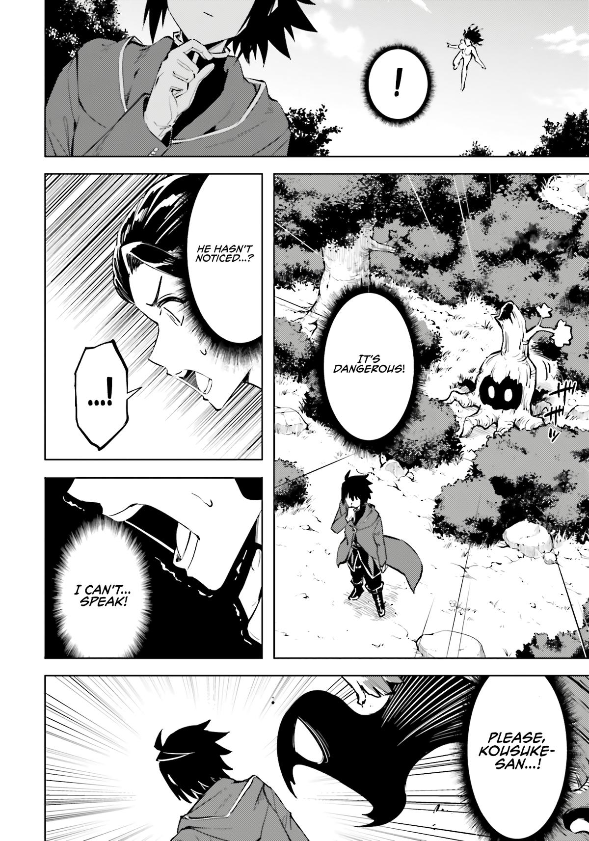 Tou no Kanri o Shite Miyou - Chapter 85 - 36