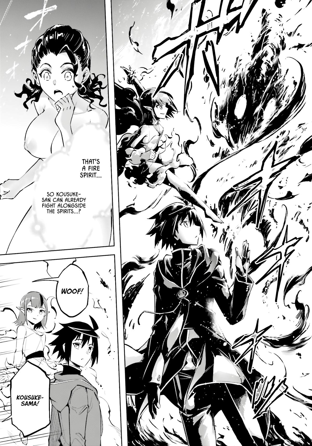 Tou no Kanri o Shite Miyou - Chapter 85 - 37