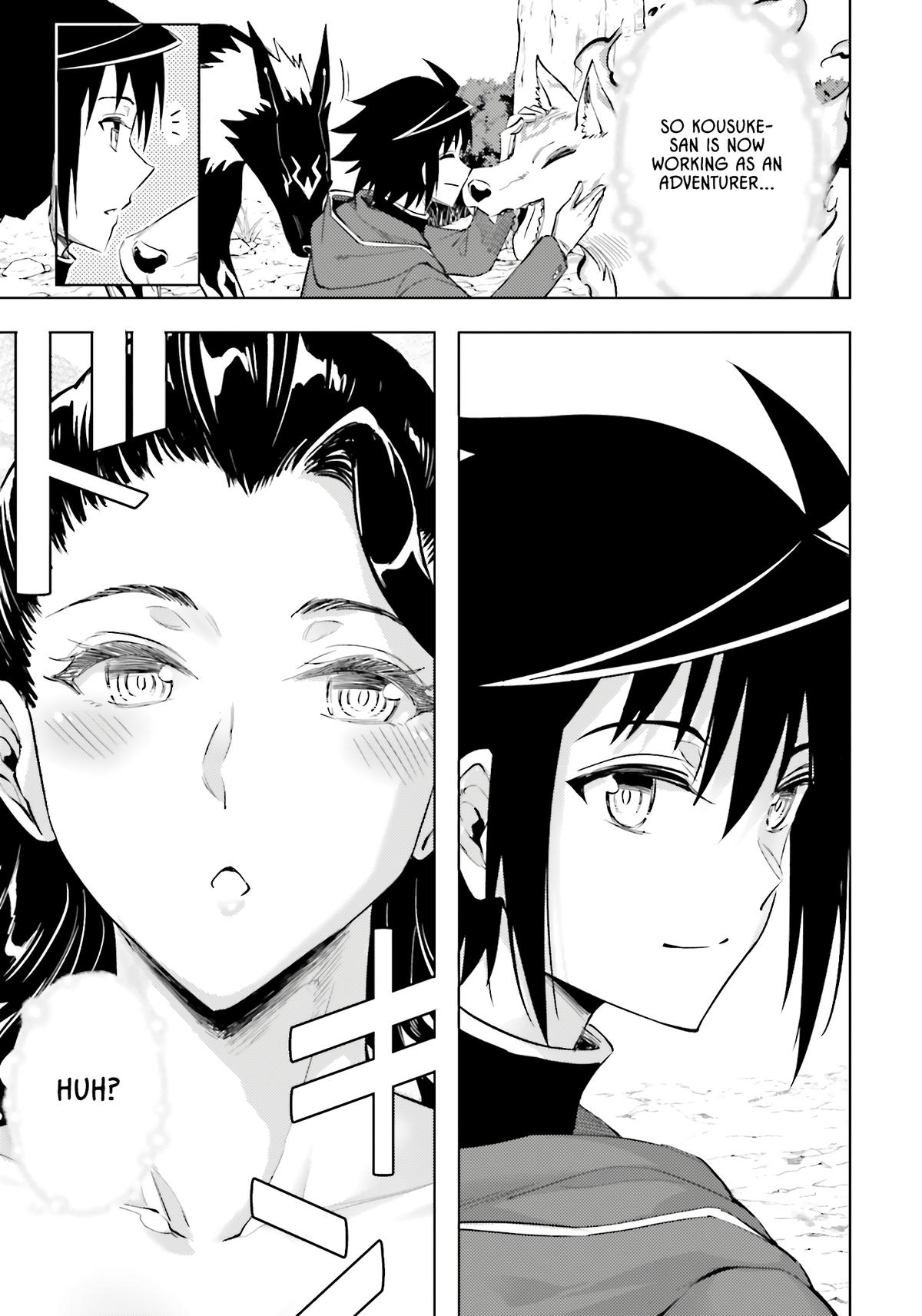 Tou no Kanri o Shite Miyou - Chapter 85 - 39