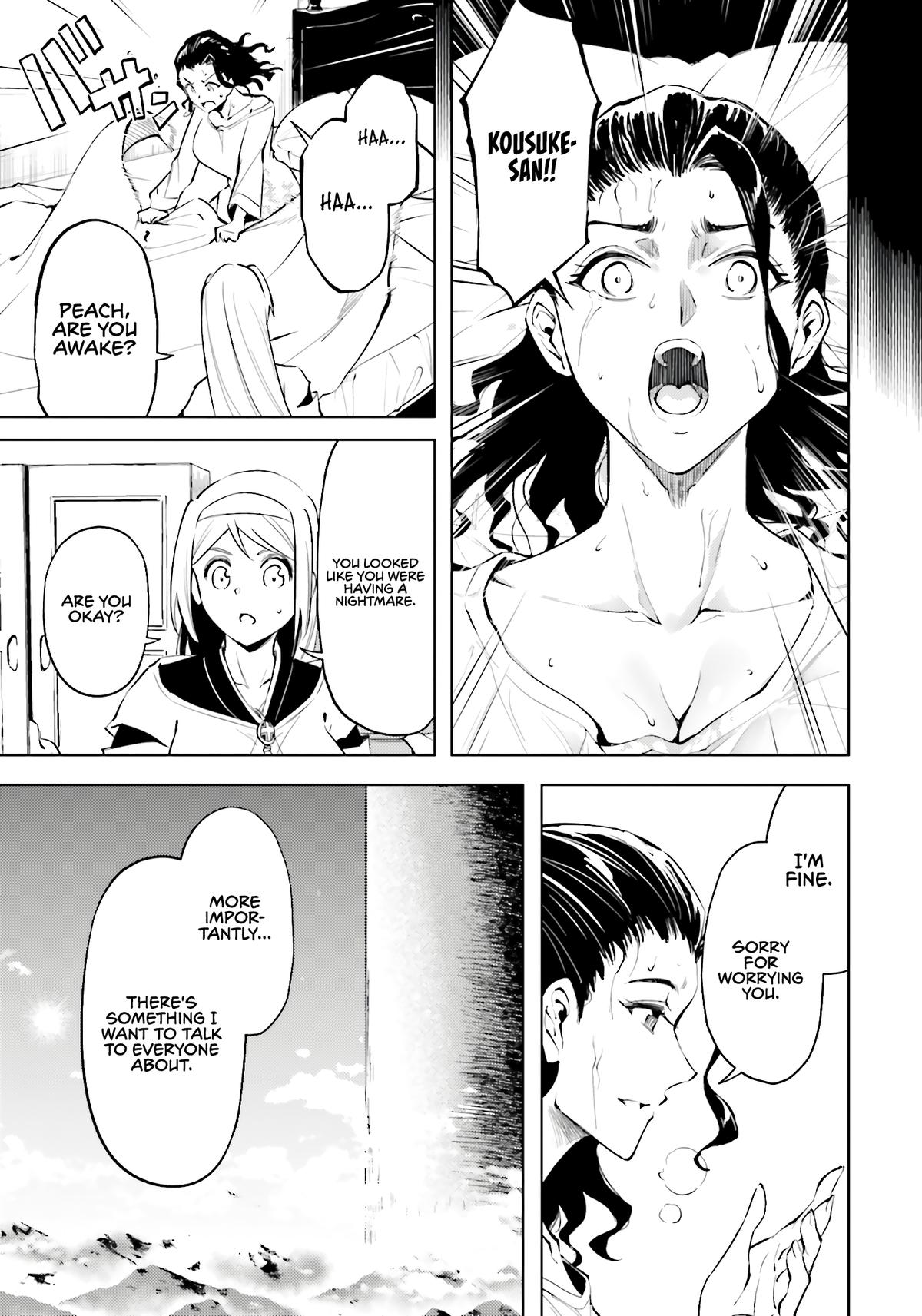 Tou no Kanri o Shite Miyou - Chapter 85 - 41