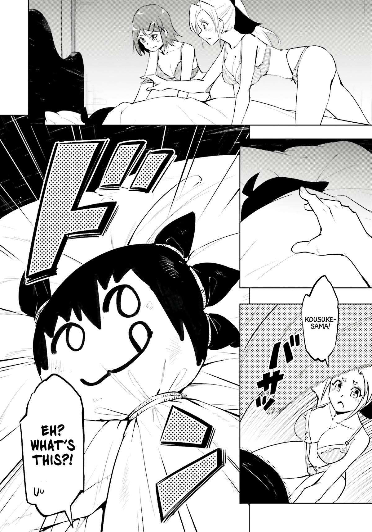 Tou no Kanri o Shite Miyou Chapter 86 - Page 5