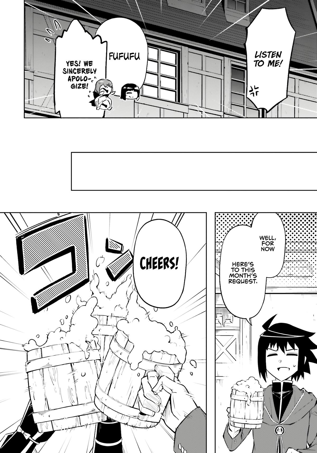 Tou no Kanri o Shite Miyou Chapter 86 - Page 11