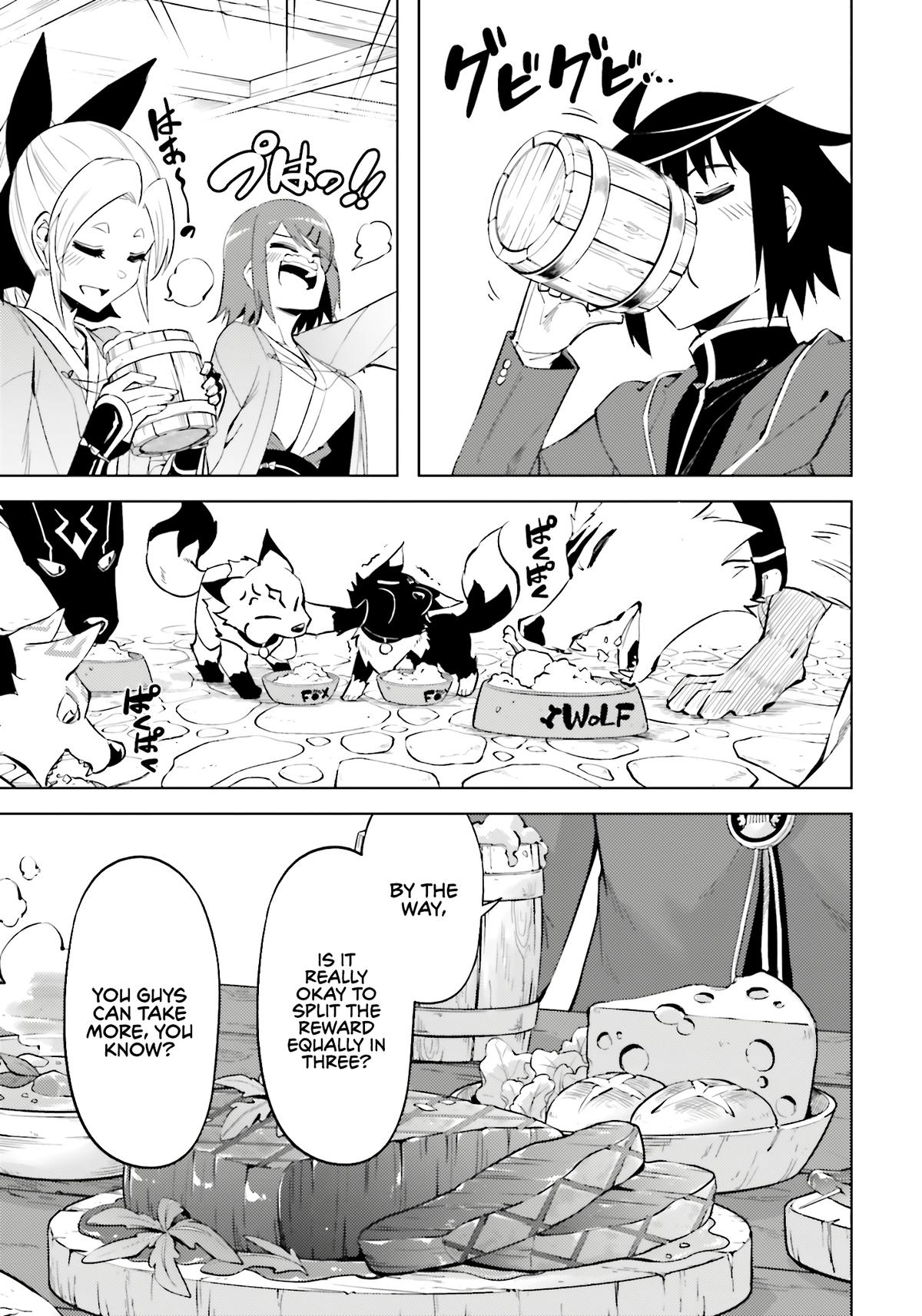 Tou no Kanri o Shite Miyou Chapter 86 - Page 12