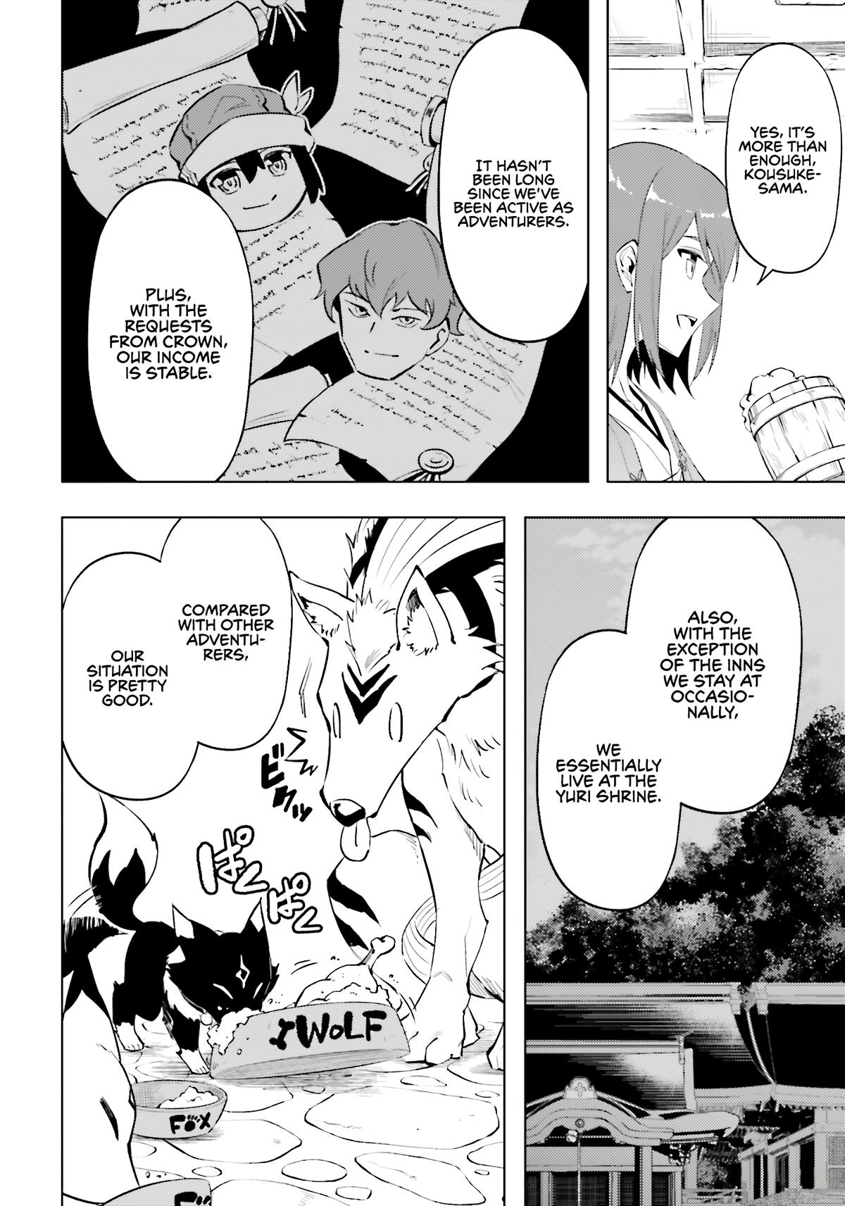 Tou no Kanri o Shite Miyou Chapter 86 - Page 13