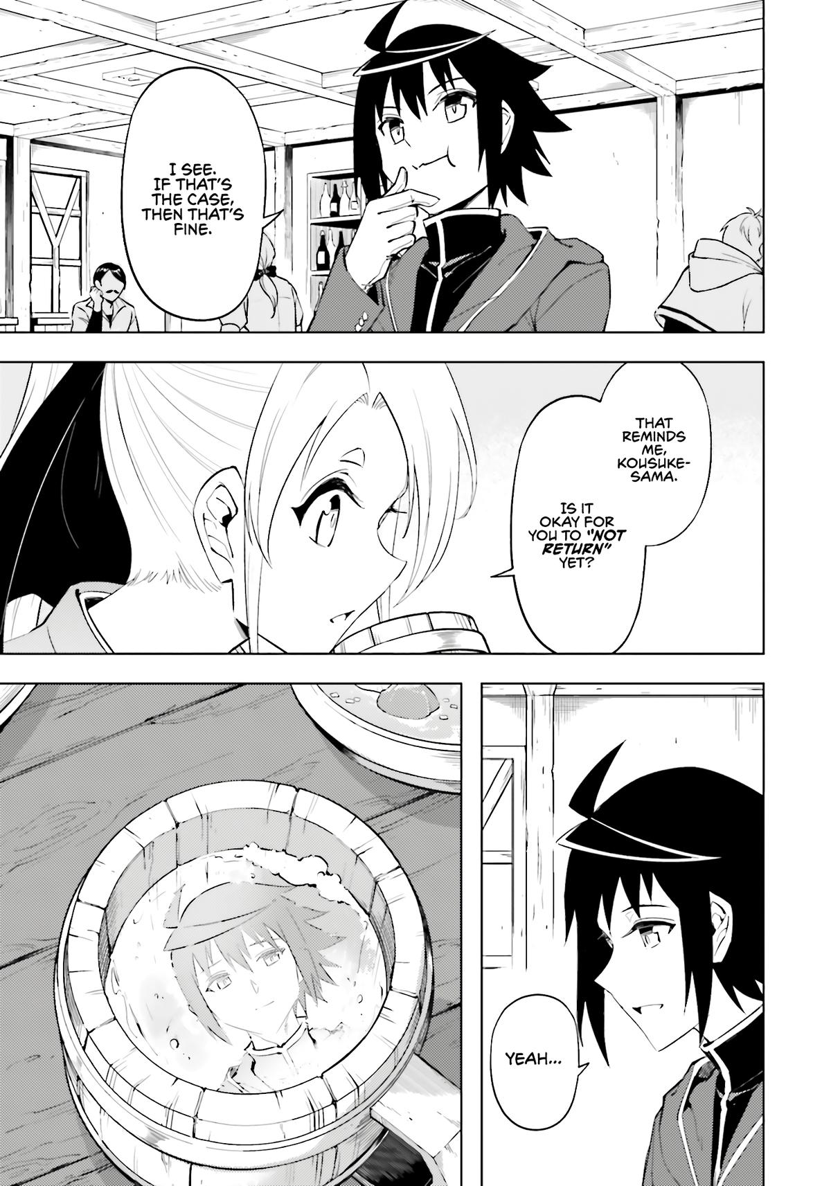 Tou no Kanri o Shite Miyou Chapter 86 - Page 14