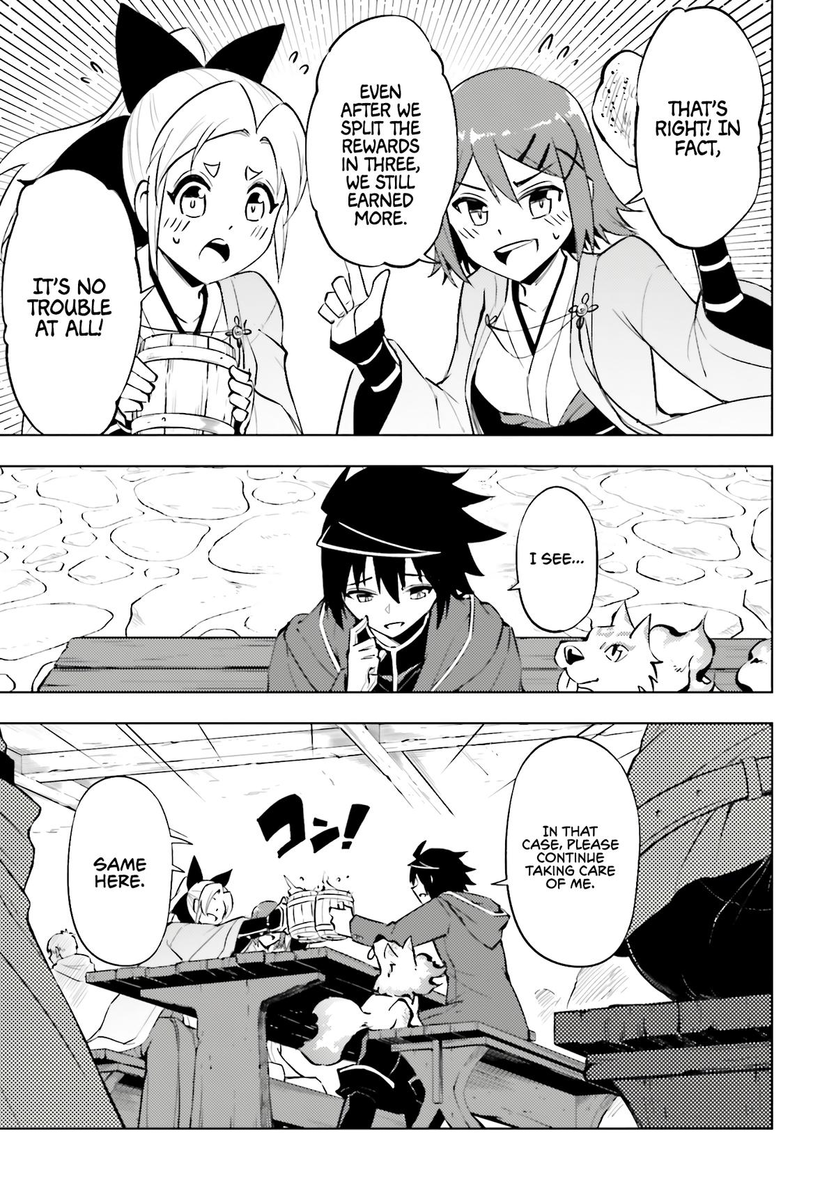 Tou no Kanri o Shite Miyou Chapter 86 - Page 16