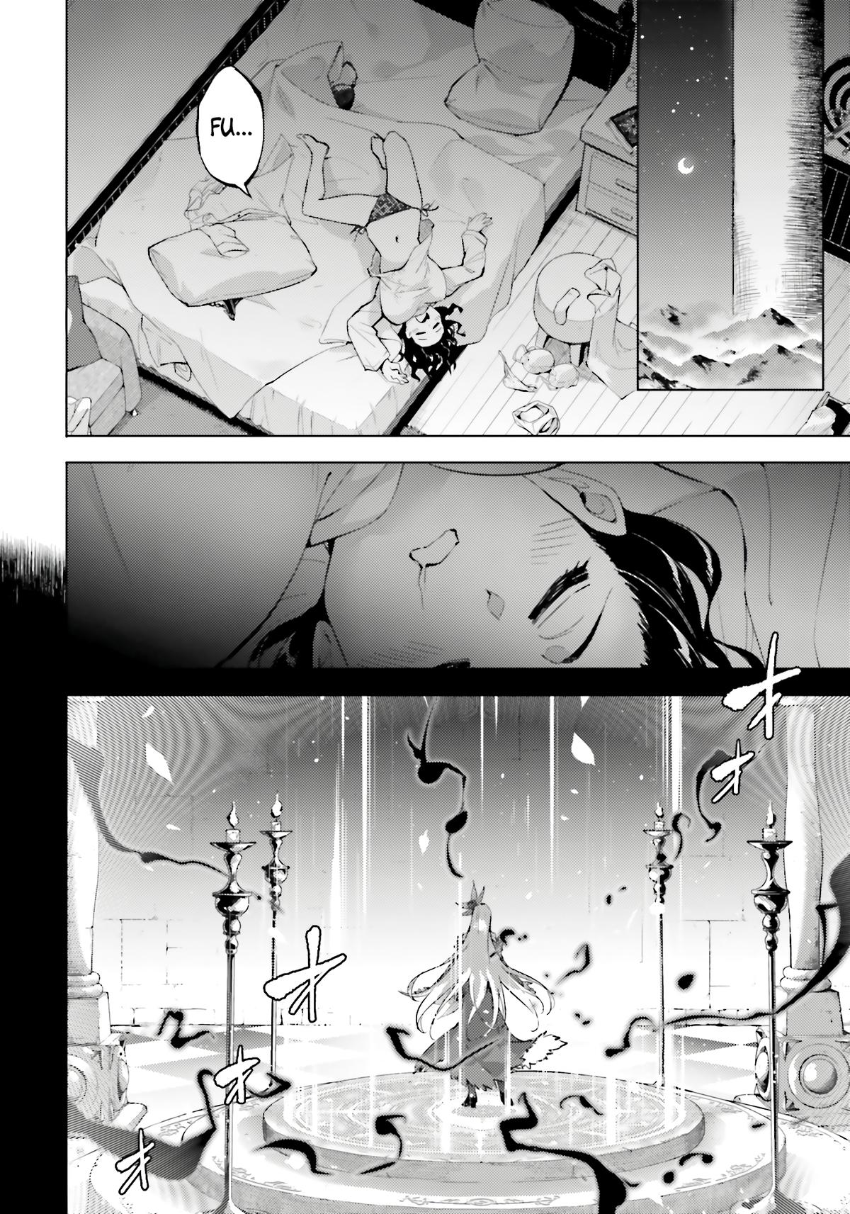 Tou no Kanri o Shite Miyou Chapter 86 - Page 17