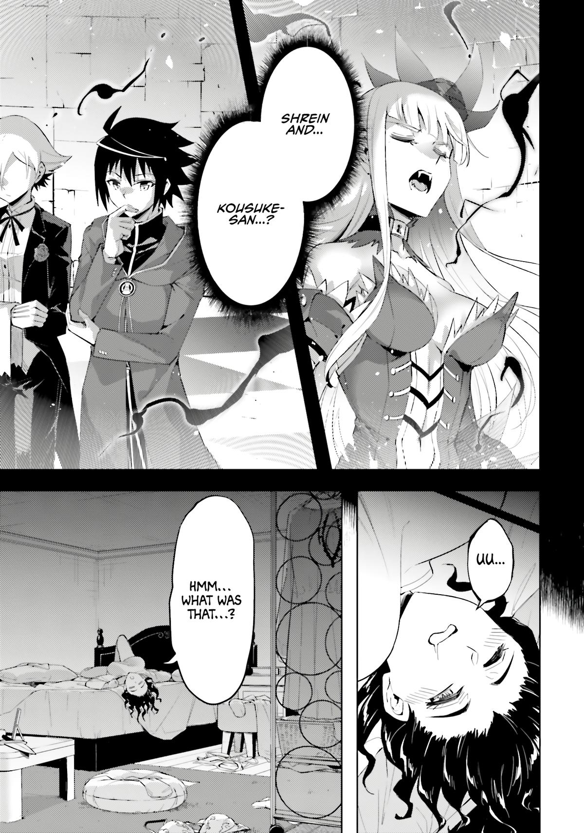 Tou no Kanri o Shite Miyou Chapter 86 - Page 18