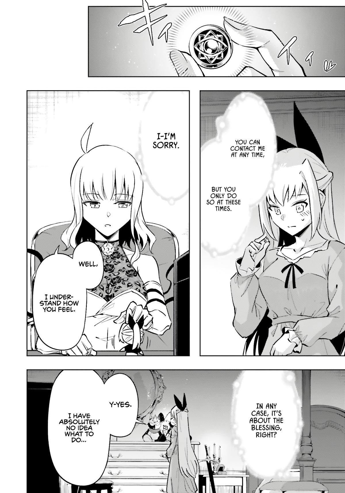 Tou no Kanri o Shite Miyou Chapter 86 - Page 31