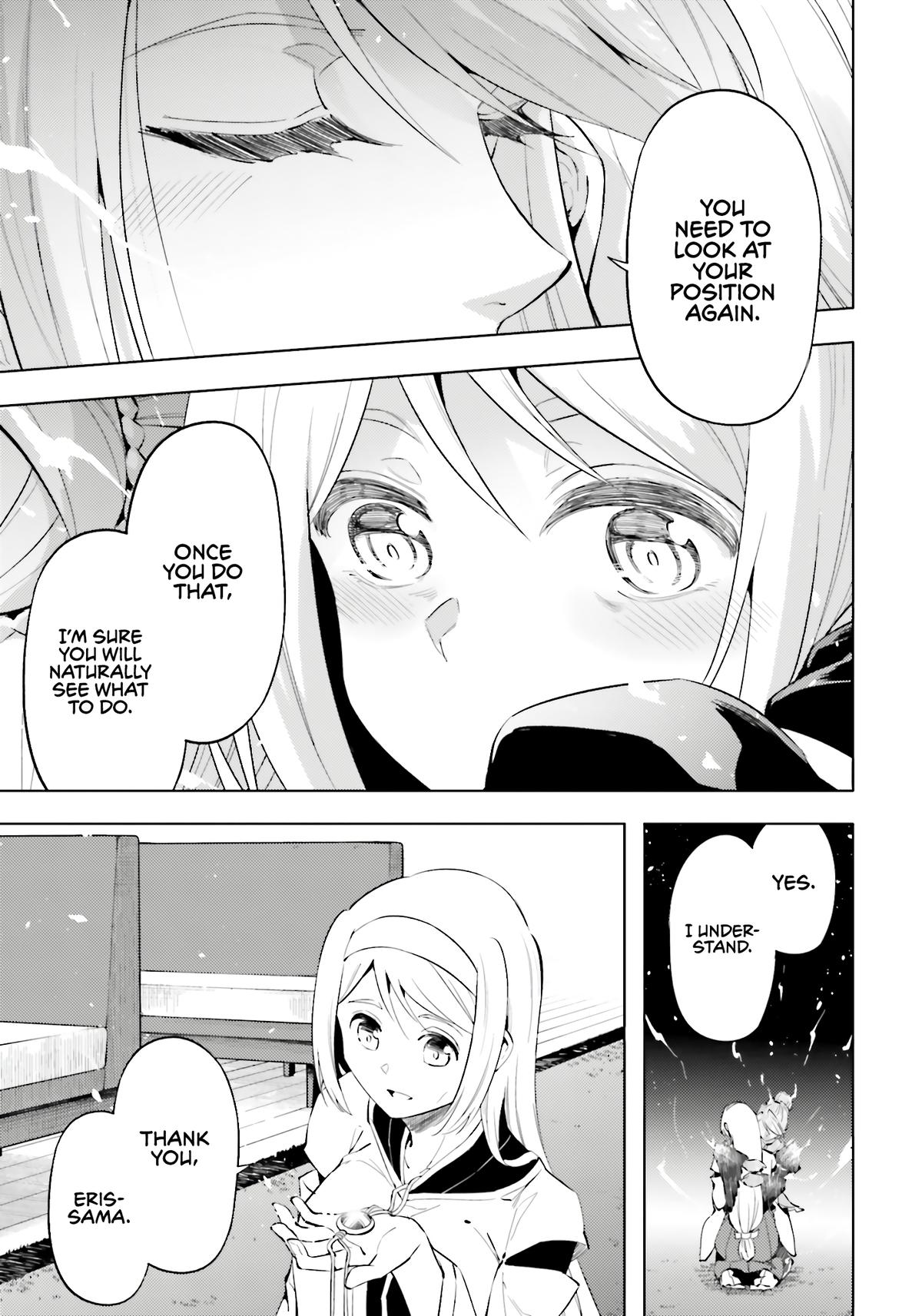 Tou no Kanri o Shite Miyou Chapter 86 - Page 42