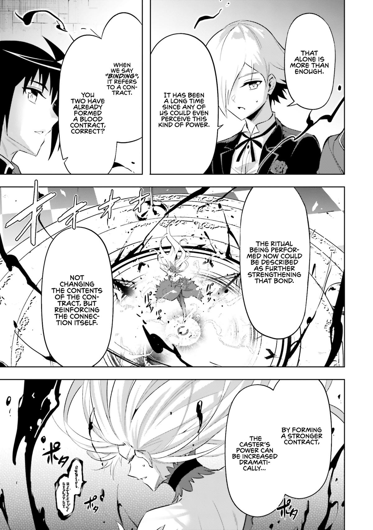 Tou no Kanri o Shite Miyou Chapter 87 - Page 22