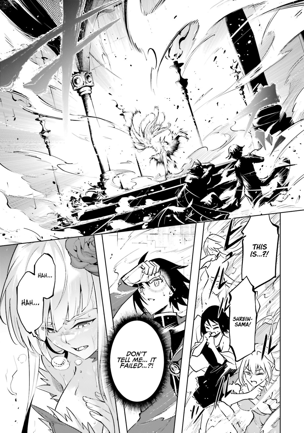 Tou no Kanri o Shite Miyou Chapter 87 - Page 24