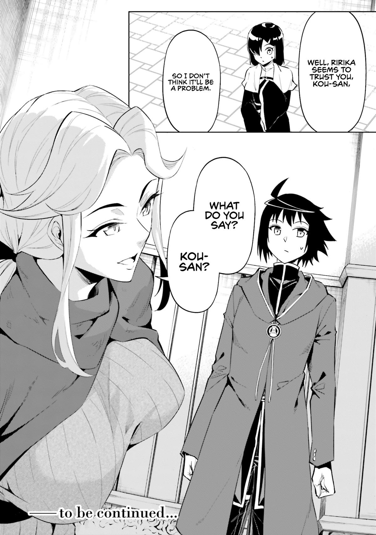 Tou no Kanri o Shite Miyou Chapter 87 - Page 56