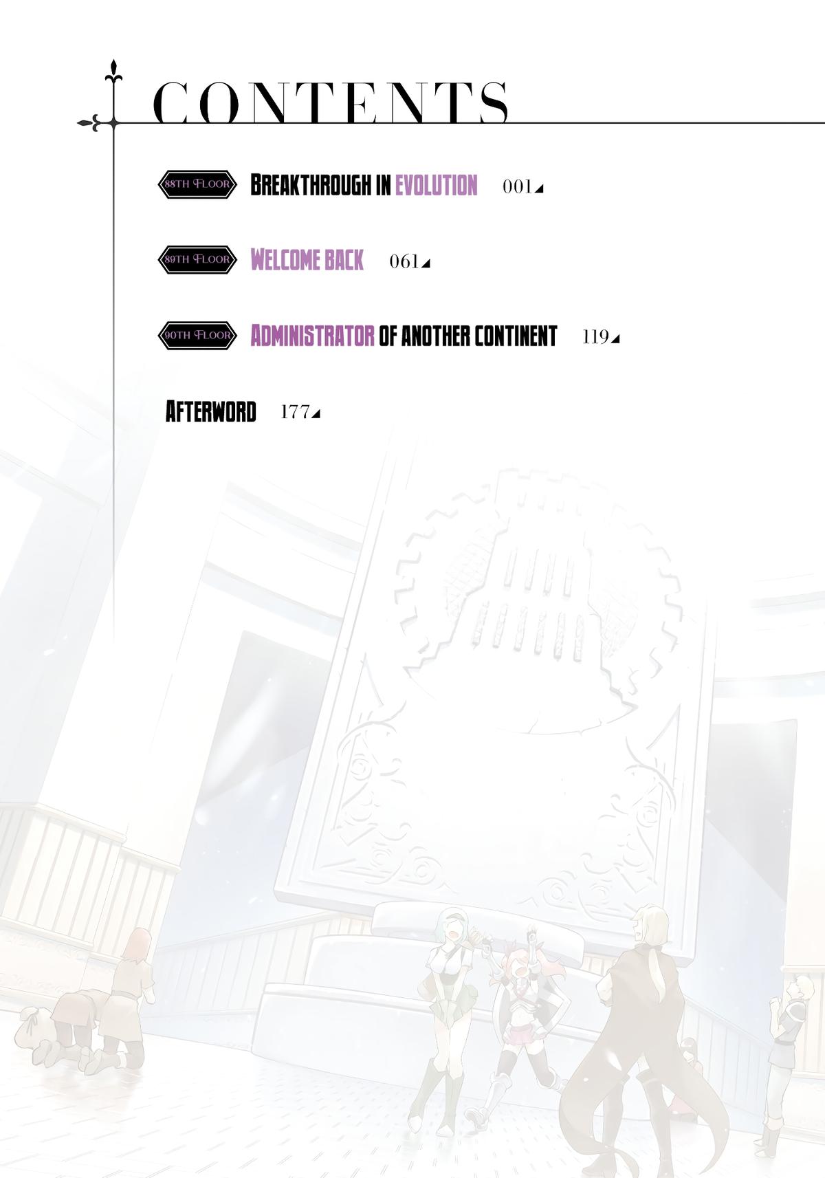 Tou no Kanri o Shite Miyou Chapter 88 - Page 5