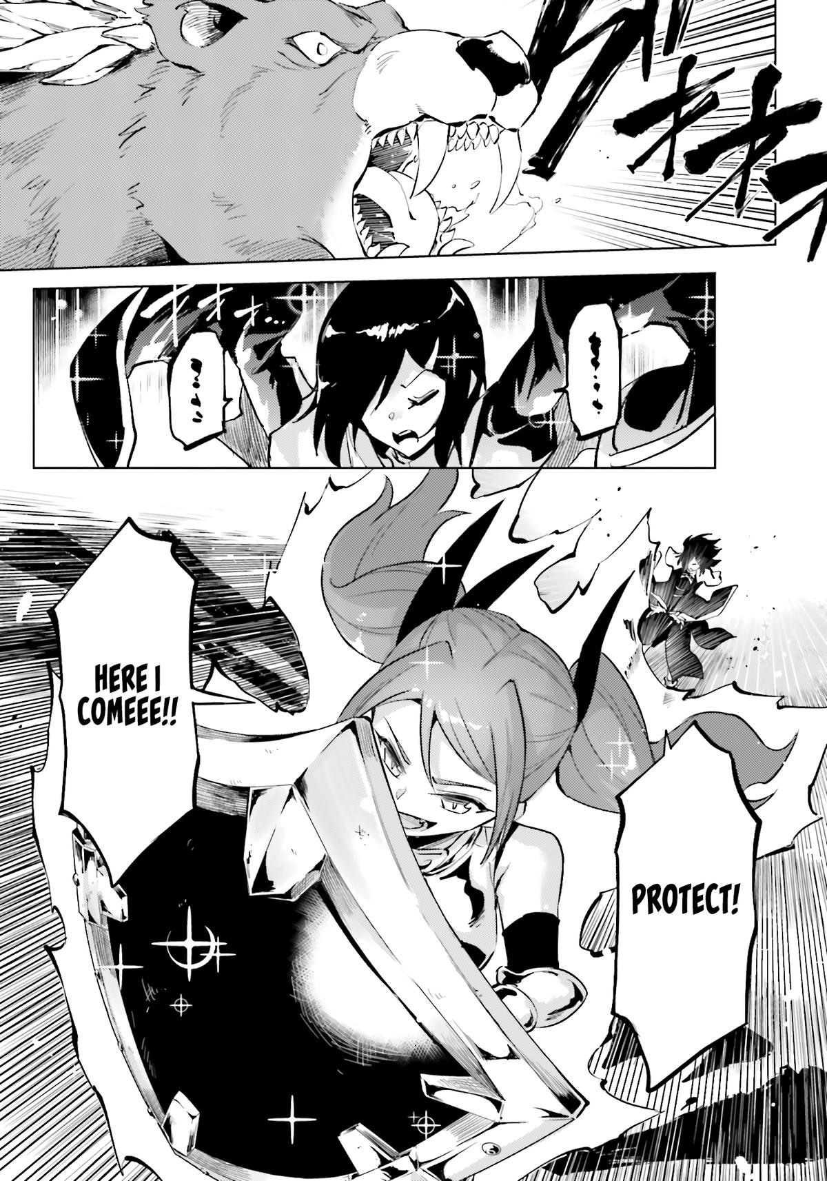 Tou no Kanri o Shite Miyou Chapter 88 - Page 8