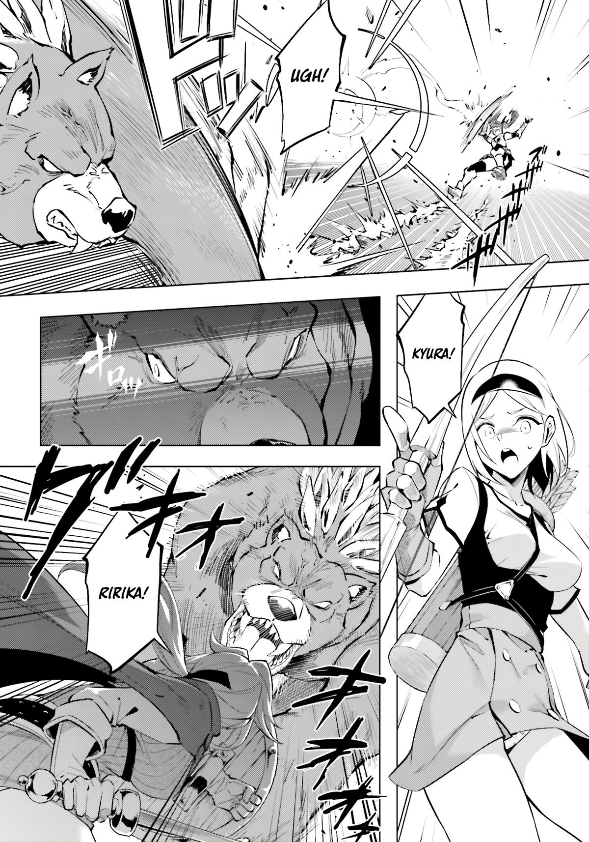 Tou no Kanri o Shite Miyou Chapter 88 - Page 11