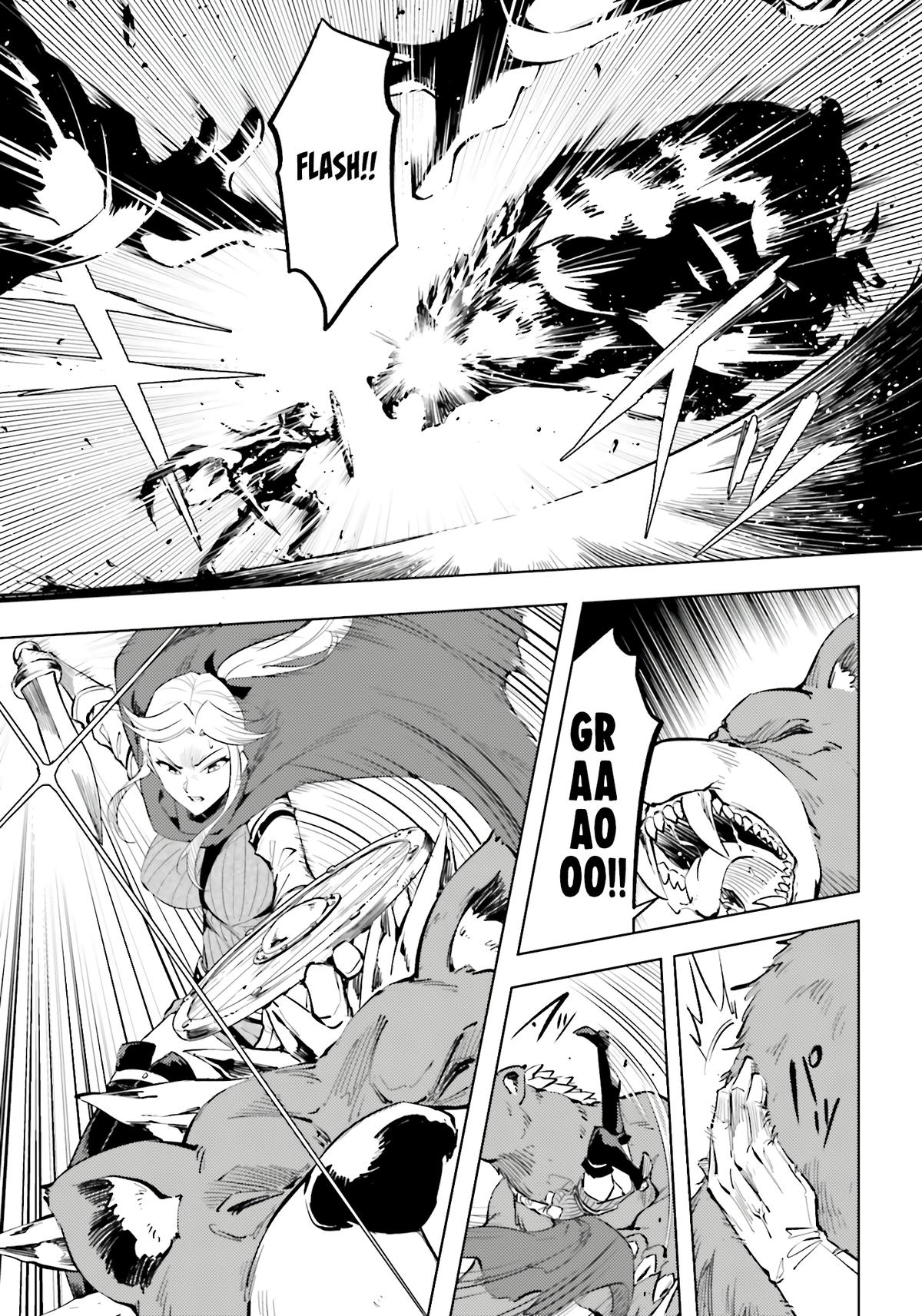 Tou no Kanri o Shite Miyou Chapter 88 - Page 12