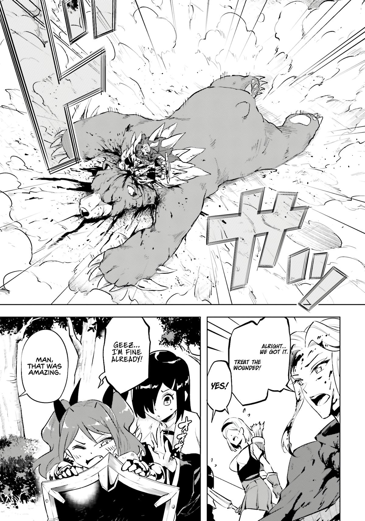 Tou no Kanri o Shite Miyou Chapter 88 - Page 14