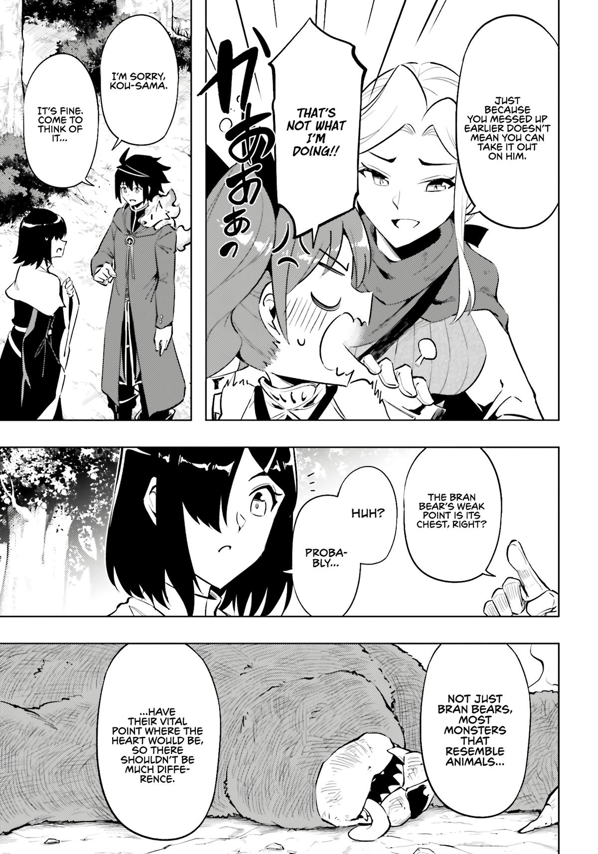 Tou no Kanri o Shite Miyou Chapter 88 - Page 20