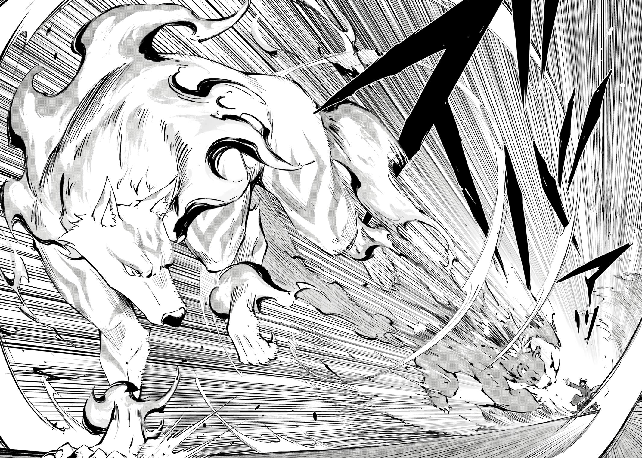 Tou no Kanri o Shite Miyou Chapter 88 - Page 23