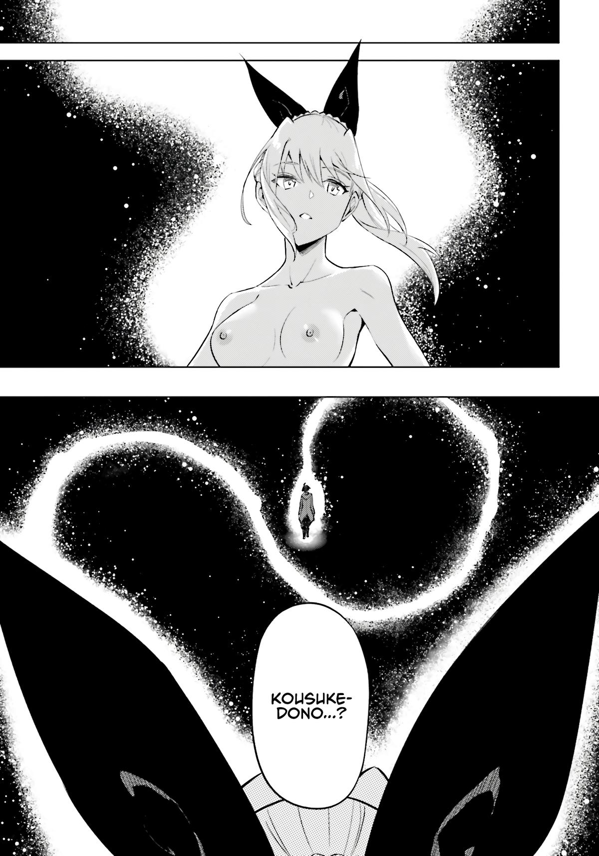 Tou no Kanri o Shite Miyou Chapter 88 - Page 45