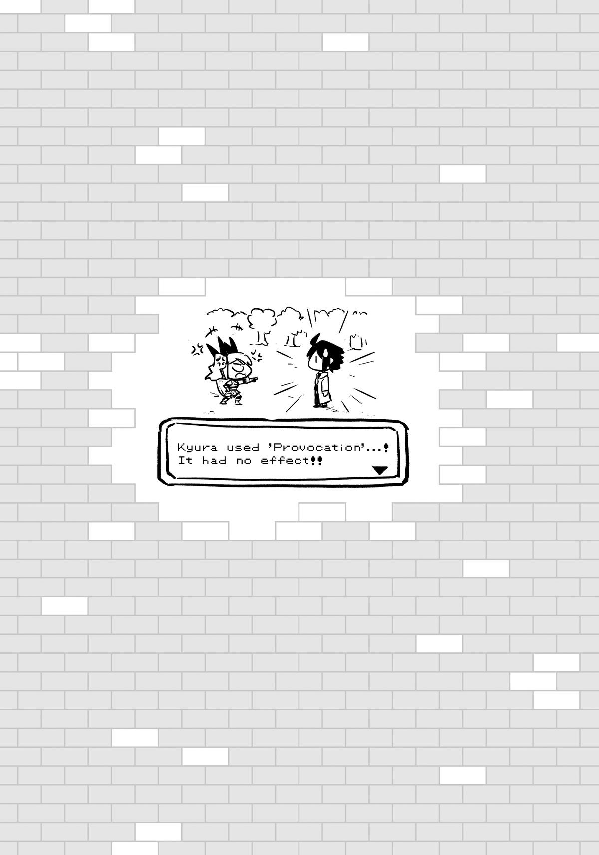 Tou no Kanri o Shite Miyou Chapter 88 - Page 58