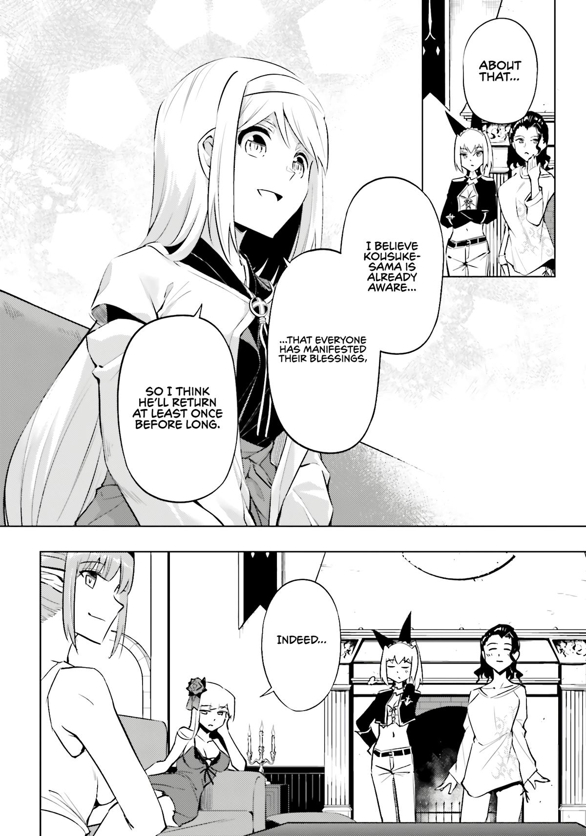 Tou no Kanri o Shite Miyou Chapter 89 - Page 13