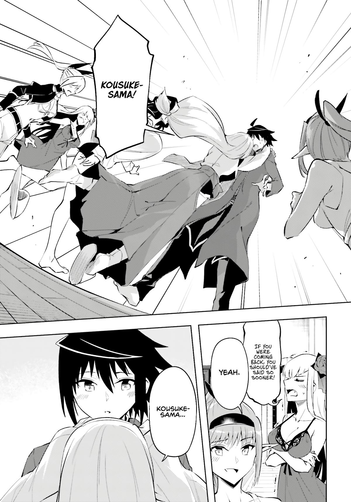 Tou no Kanri o Shite Miyou Chapter 89 - Page 16