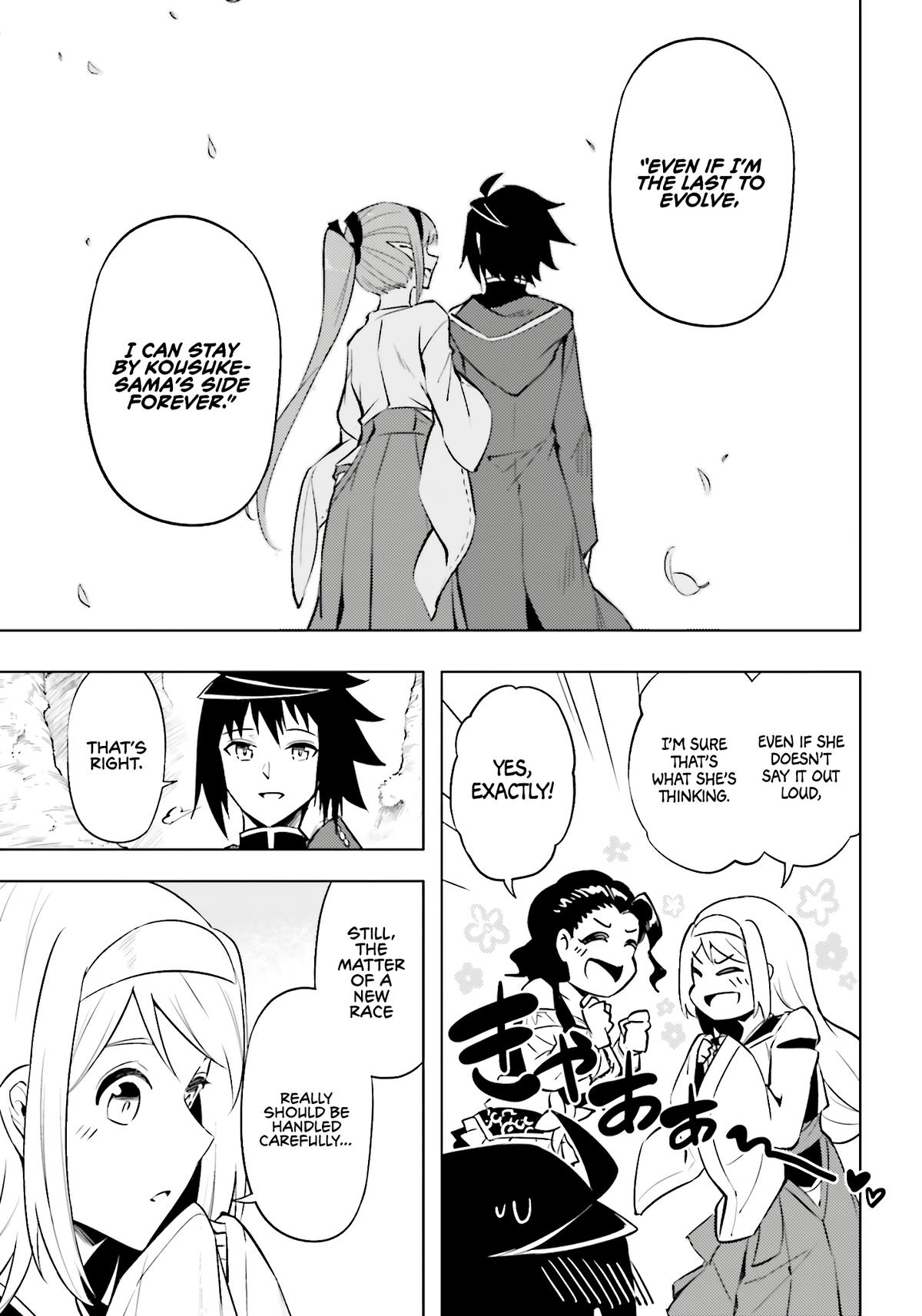 Tou no Kanri o Shite Miyou Chapter 89 - Page 30