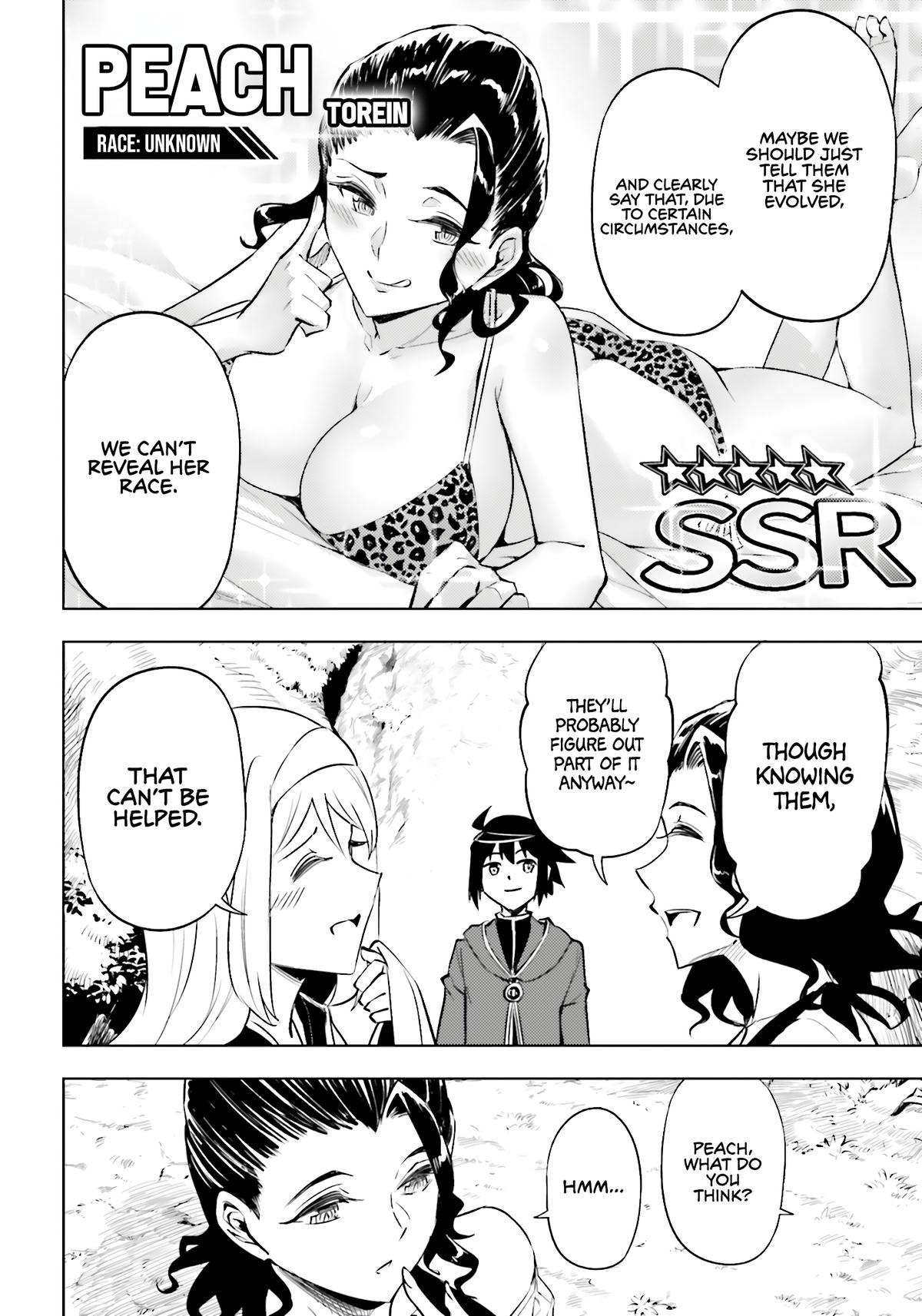 Tou no Kanri o Shite Miyou Chapter 89 - Page 31