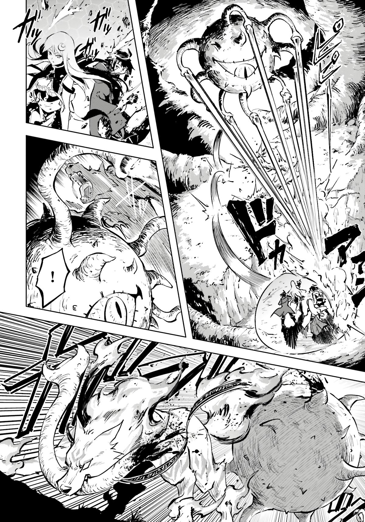 Tou no Kanri o Shite Miyou Chapter 89 - Page 35