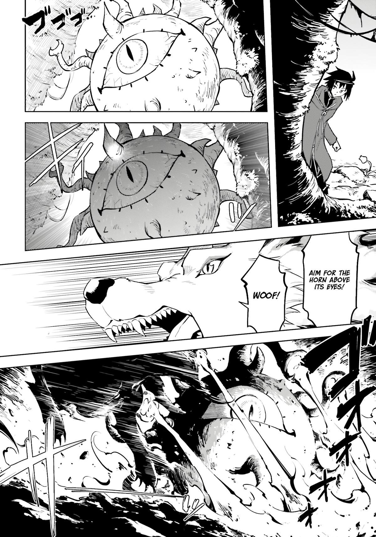 Tou no Kanri o Shite Miyou Chapter 89 - Page 39