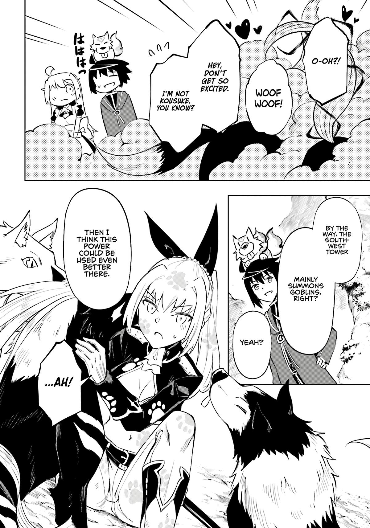 Tou no Kanri o Shite Miyou Chapter 89 - Page 55