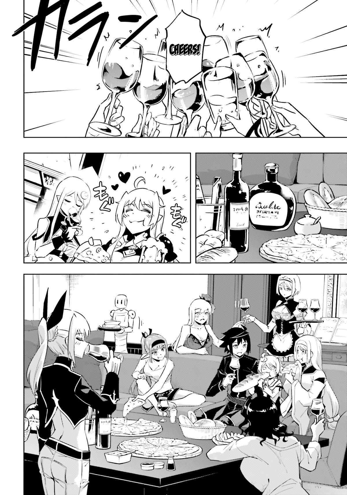 Tou no Kanri o Shite Miyou Chapter 90 - Page 7