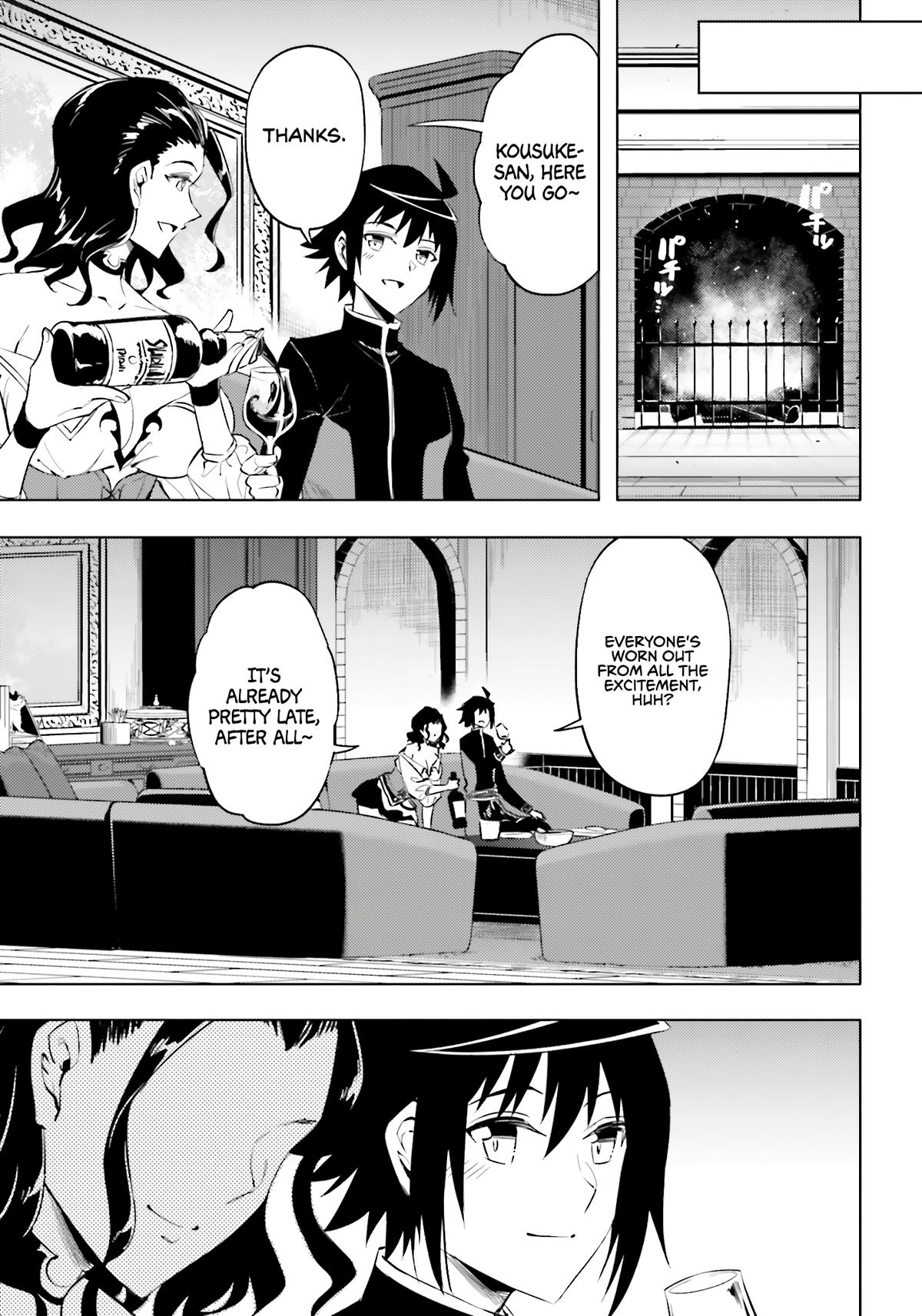 Tou no Kanri o Shite Miyou Chapter 90 - Page 11