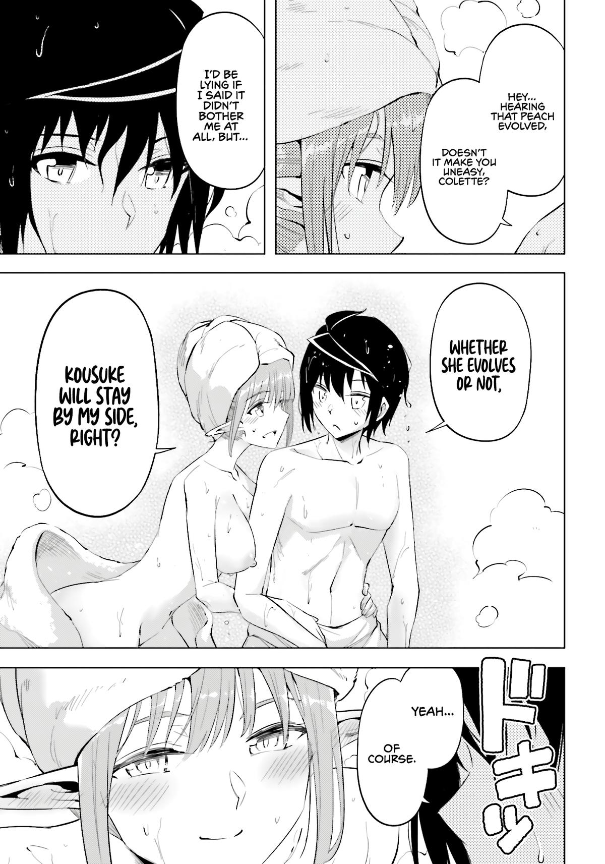 Tou no Kanri o Shite Miyou Chapter 90 - Page 17