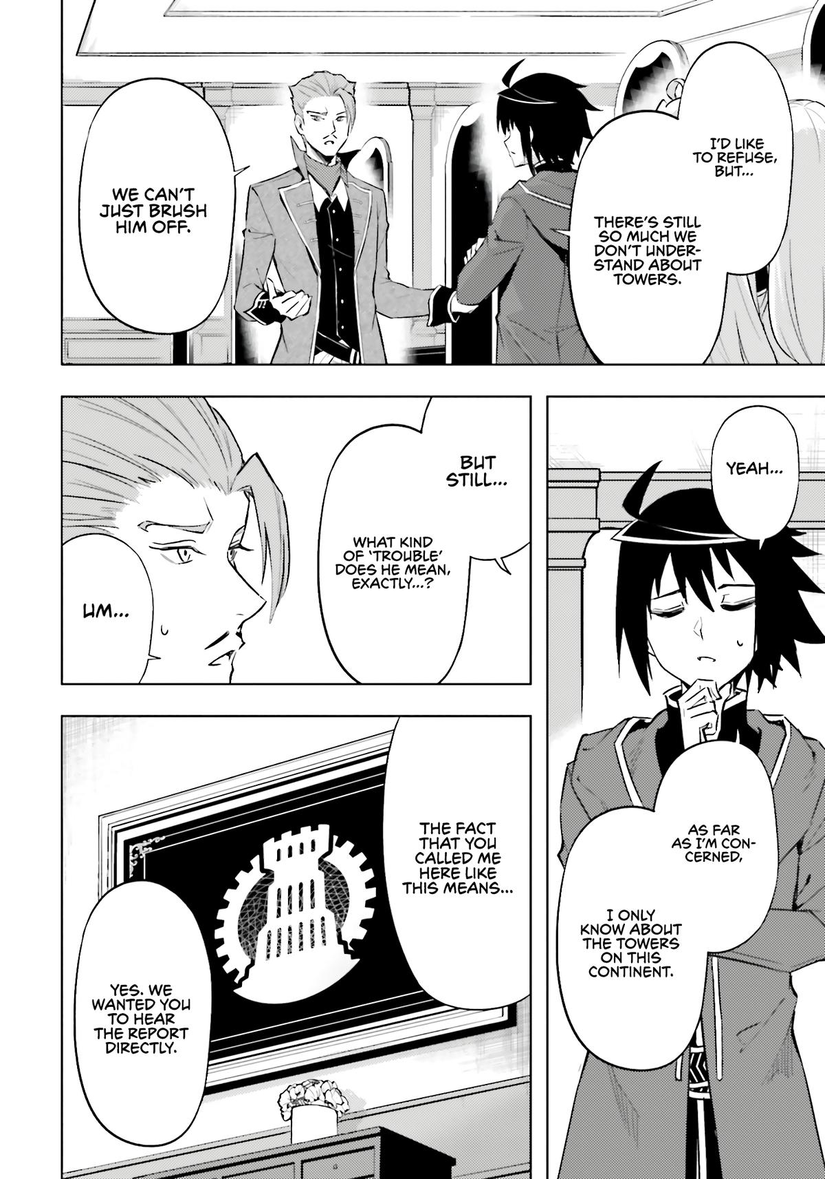 Tou no Kanri o Shite Miyou Chapter 90 - Page 32