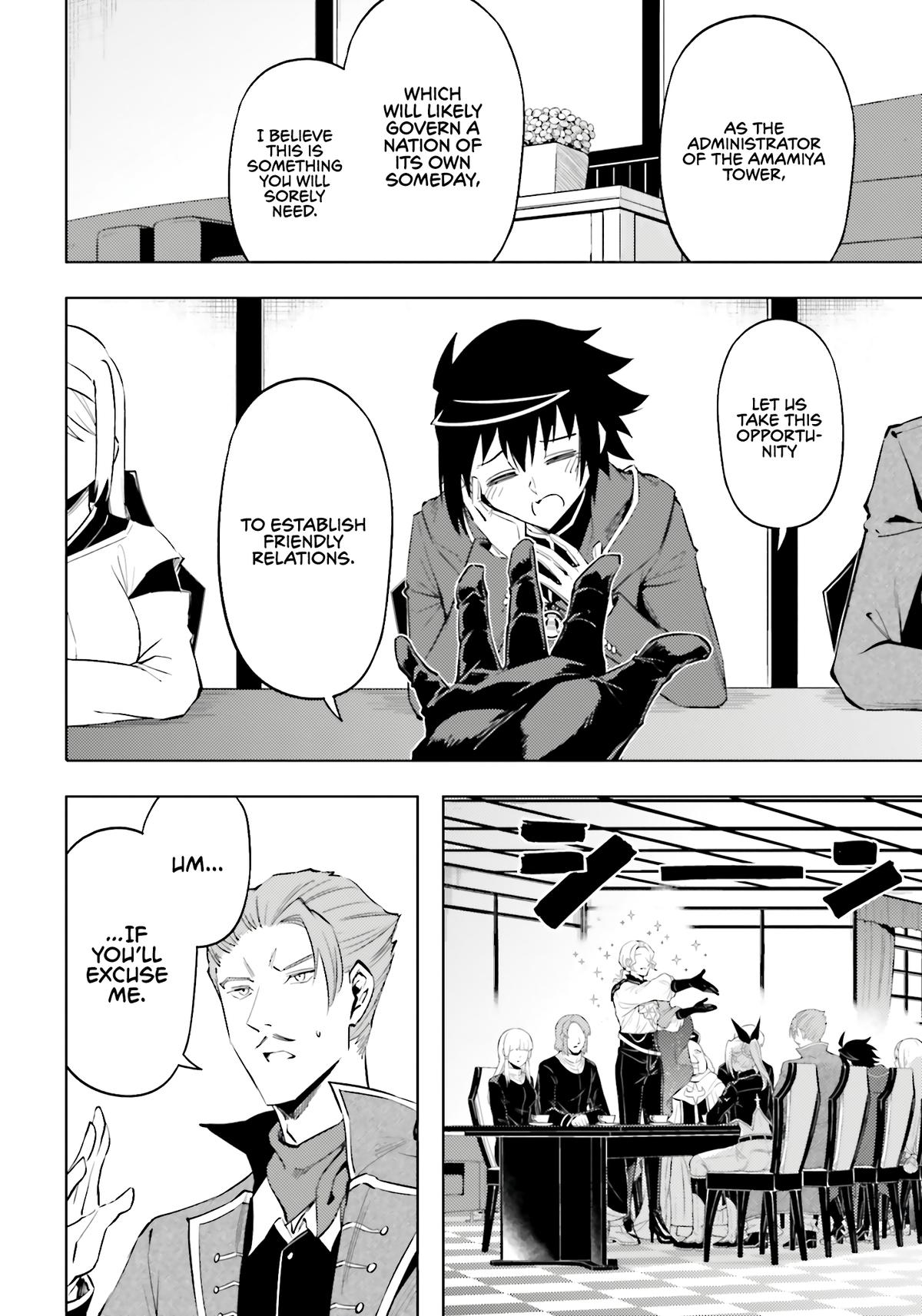 Tou no Kanri o Shite Miyou Chapter 90 - Page 42