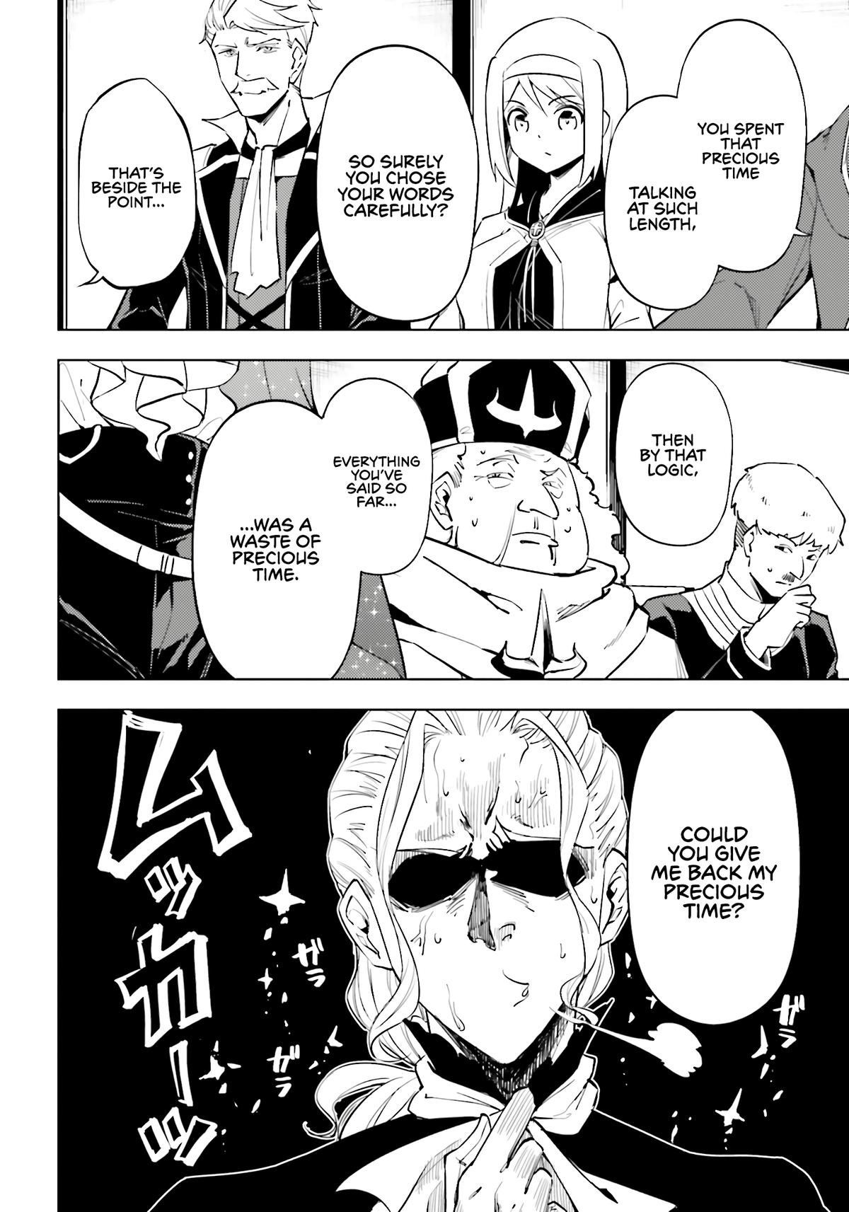 Tou no Kanri o Shite Miyou Chapter 90 - Page 46