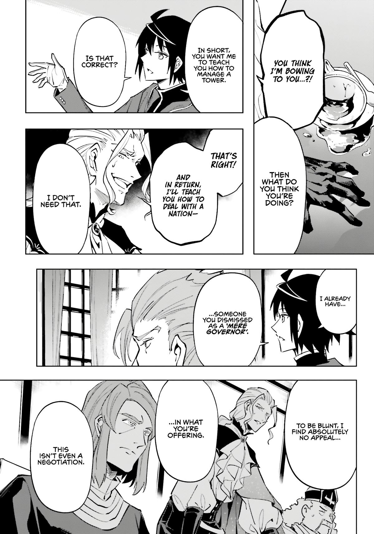 Tou no Kanri o Shite Miyou Chapter 90 - Page 48