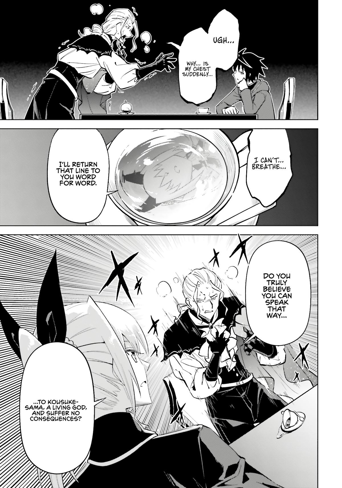 Tou no Kanri o Shite Miyou Chapter 90 - Page 51