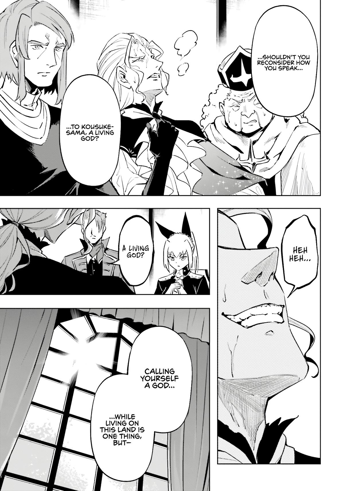 Tou no Kanri o Shite Miyou Chapter 90 - Page 55